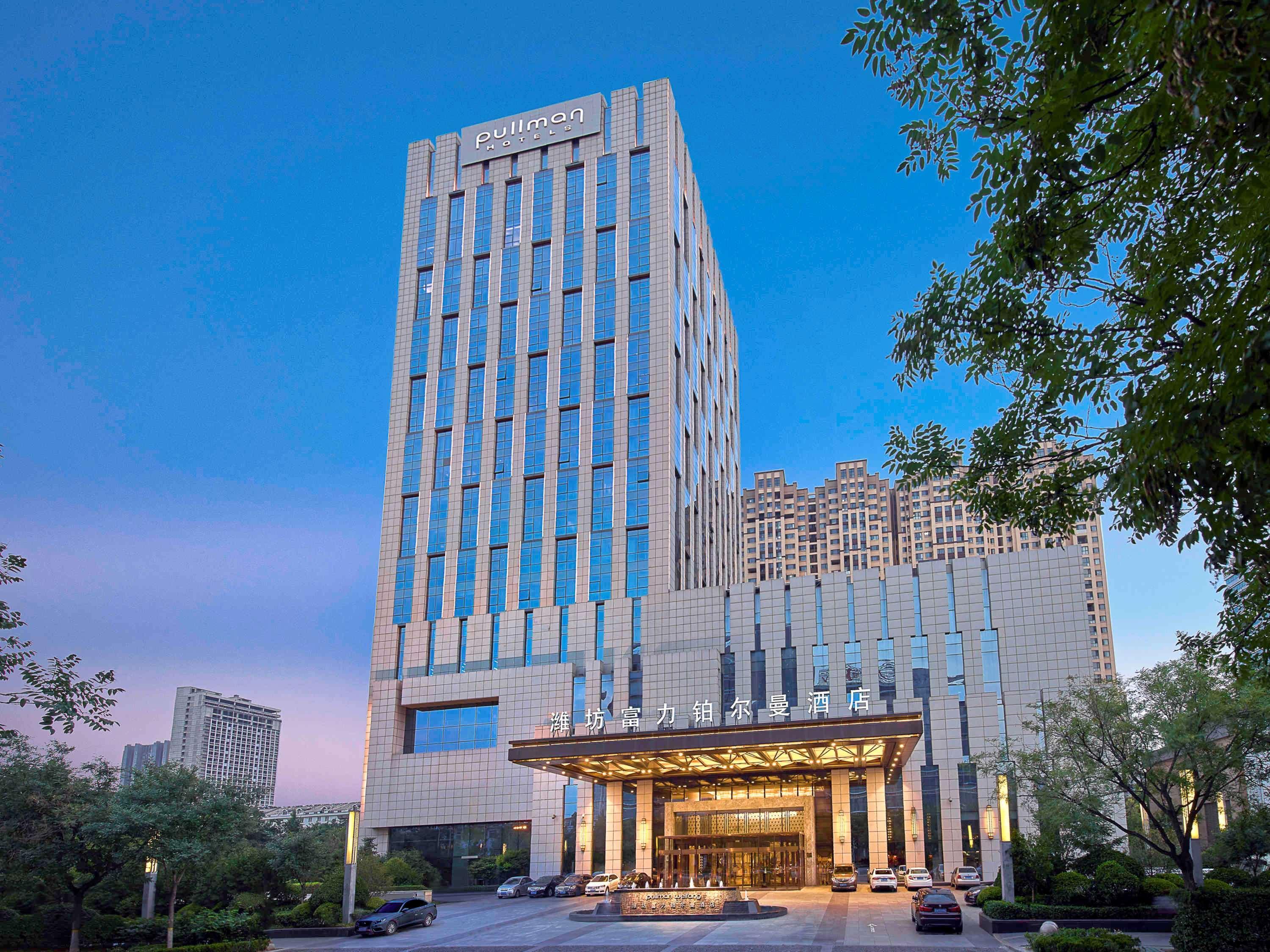 Pullman Weifang Hotel Exterior foto