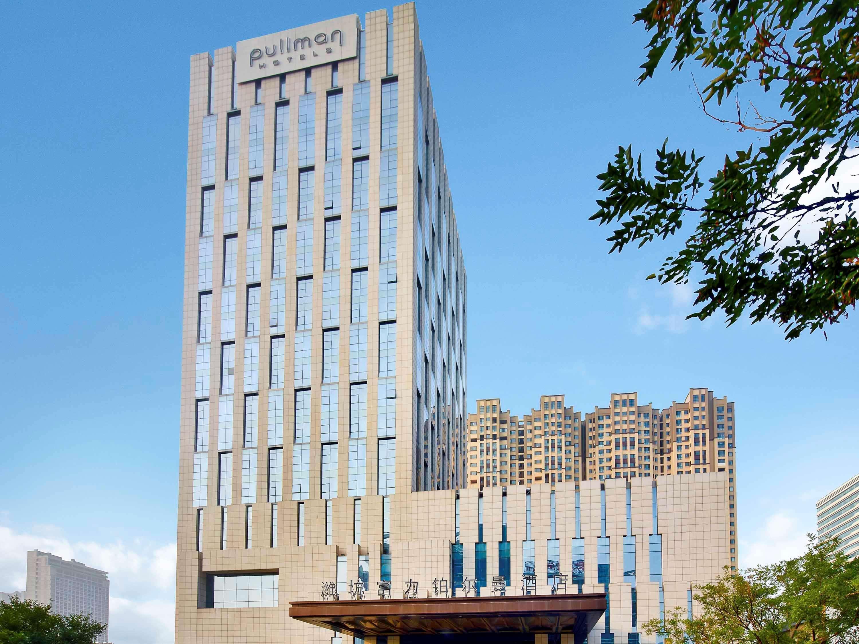 Pullman Weifang Hotel Exterior foto